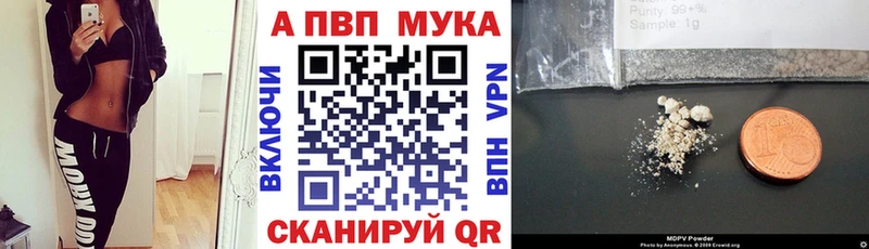 Alfa_PVP СК КРИС  Зеленодольск 