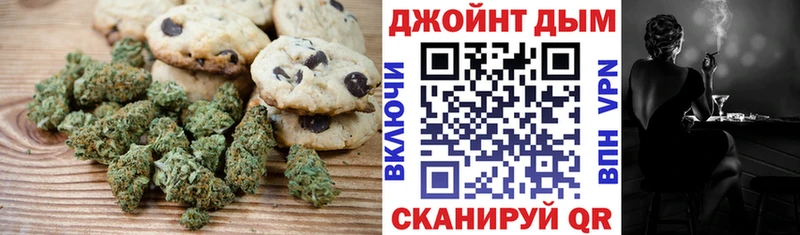 даркнет сайт  Зеленодольск  Cannafood конопля 
