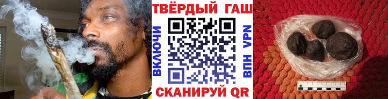 Гашиш AMNESIA HAZE  ОМГ ОМГ ссылки  Зеленодольск 