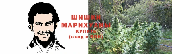 соль курить ск Абдулино