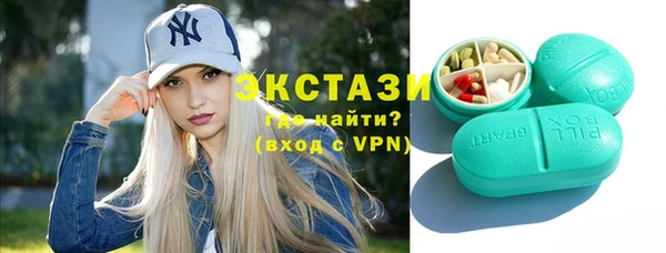 СК Ижевск