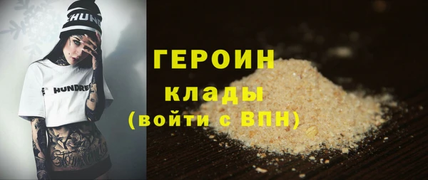 круглые Приозерск