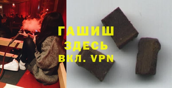 круглые Приозерск