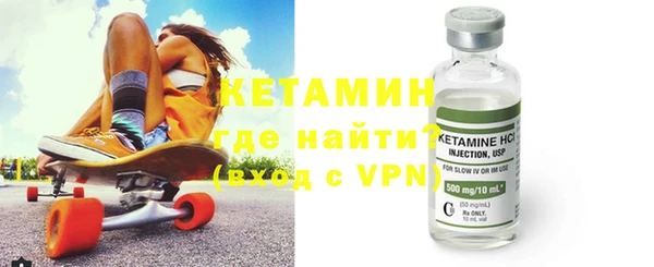 круглые Приозерск