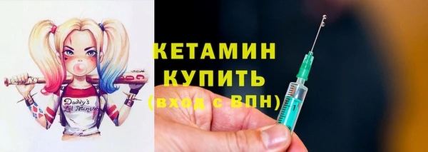 соль курить ск Абдулино