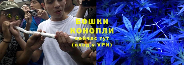 хмурый Краснотурьинск