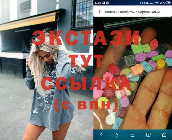 гашик Пролетарск