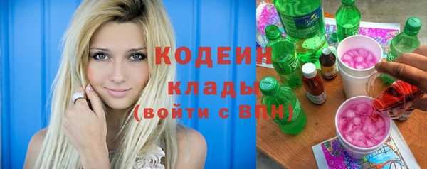 круглые Приозерск