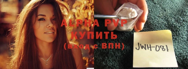 круглые Приозерск