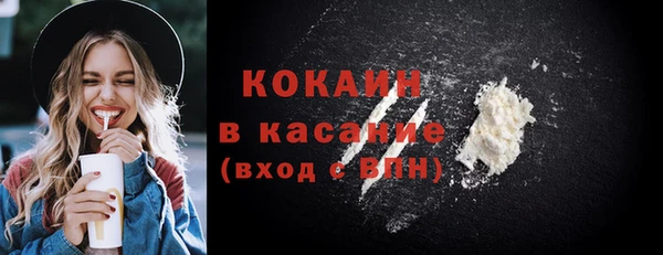круглые Приозерск