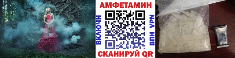 Первитин пудра  где можно купить   Зеленодольск 