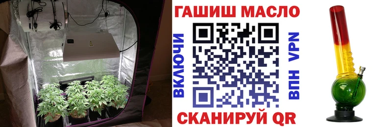 Дистиллят ТГК жижа  хочу   hydra ссылки  Зеленодольск 